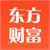 下載APP